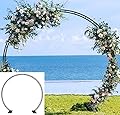 Queension Extra Large Wedding Arch for Ceremony 8.5Ft Wide 7.4Ft High, Metal Balloon Arches Backdrop Stand with Base for Party Supplies, Outdoor Garden Trellis for Climbing Plant, Round Frame, Black