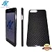 Love Nest - Case for Iphone 7 Plus Case Interlocking Aero-space Bumper with High-degree Solid 100% Real Carbon Fiber Pattern Back Shell Case (glossy black iphone 7plus)