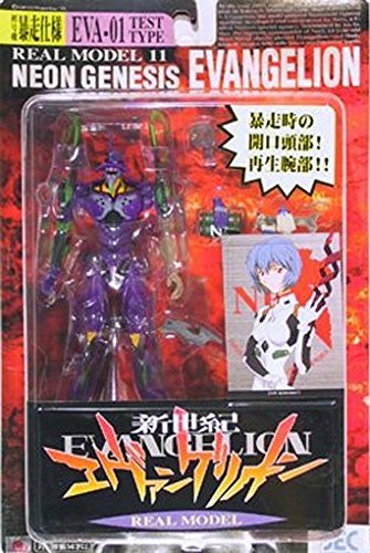 Amazon | Animetrix Neon Genesis Evangelion Eva-01 Purple Berserker