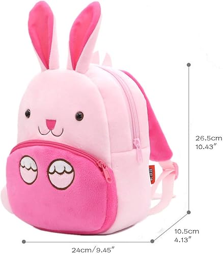 Miniatura 2 de Ladyzone Mochila para niños pequeños, mochila de animales del zoológico, bonita bolsa de felpa de dibujos animados de 10 pulgadas, bolsa de libro
