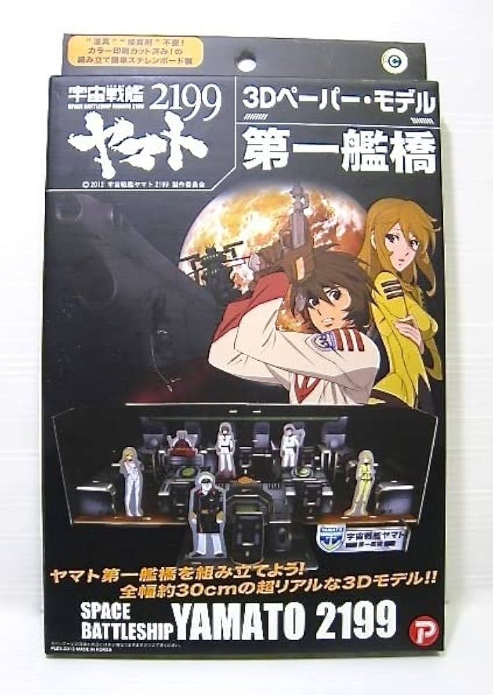 ほページ ページが見つかりません | 株式会社カワサキモータースジャパン