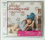 Dear my saint-girl 歌詞