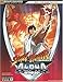 Street Fighter Alpha Anthology Official Strategy Guide