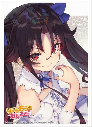 ブシロード スリーブコレクション ハイグレード Vol.5145 GA文庫 『りゅうおうのおしごと!』夜叉神天衣