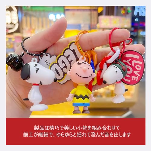 [TwsiT] スヌーピー キーホルダー 可愛い キーホルダー アニメ 車のキーホルダー かわいいバッグチャーム（bad）