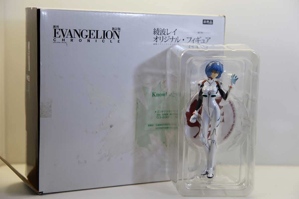 Amazon.co.jp: デアゴスティーニ 週刊エヴァンゲリオン クロニクル  