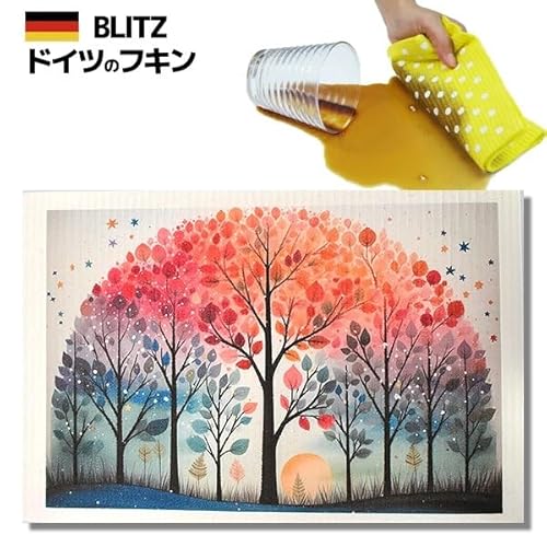 BLITZ ブリッツ 100%天然繊維 ドイツのフキン 3枚セット ファンタジー 台ふきん