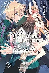 Fate/Grand Order -Epic of Remnant- 亜種特異点Ⅳ 禁忌降臨庭園