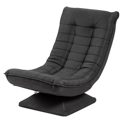 360° Swivel Floor Chair, 5-Position Adjustable Floor Gaming Chair with Lumbar Support, Foldable Lazy Sofa Chair for Game Room, Living Room, Bedroom, Home Office(Black)