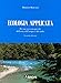 Ecologia Applicata - 3