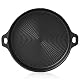 Gusseisen Grillplatte BBQ-Toro Ø 35 cm für Grill und Feuerstelle