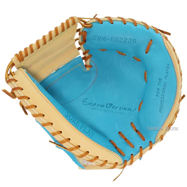 Sure Play グローブ 捕手用 キャッチャーミット シュアプレイ SUREPLAY 軟式 キャッチャーミット ステアハイド