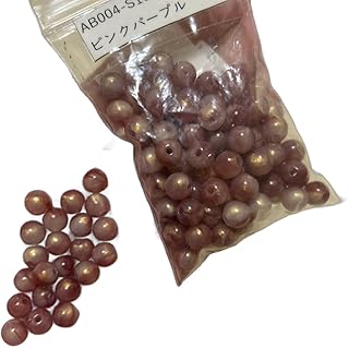 大理石風 ビーズ 100粒 ピンクパープル マーブル ストラップ