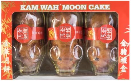 Kam Wah Mooncake - Golden Cutie(Pig) (3 pigs)