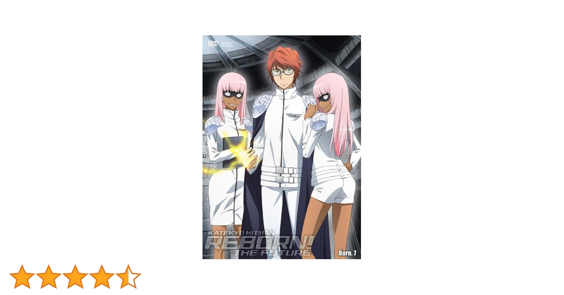 Amazon.co.jp: 家庭教師ヒットマンREBORN! 未来編【Burn.7