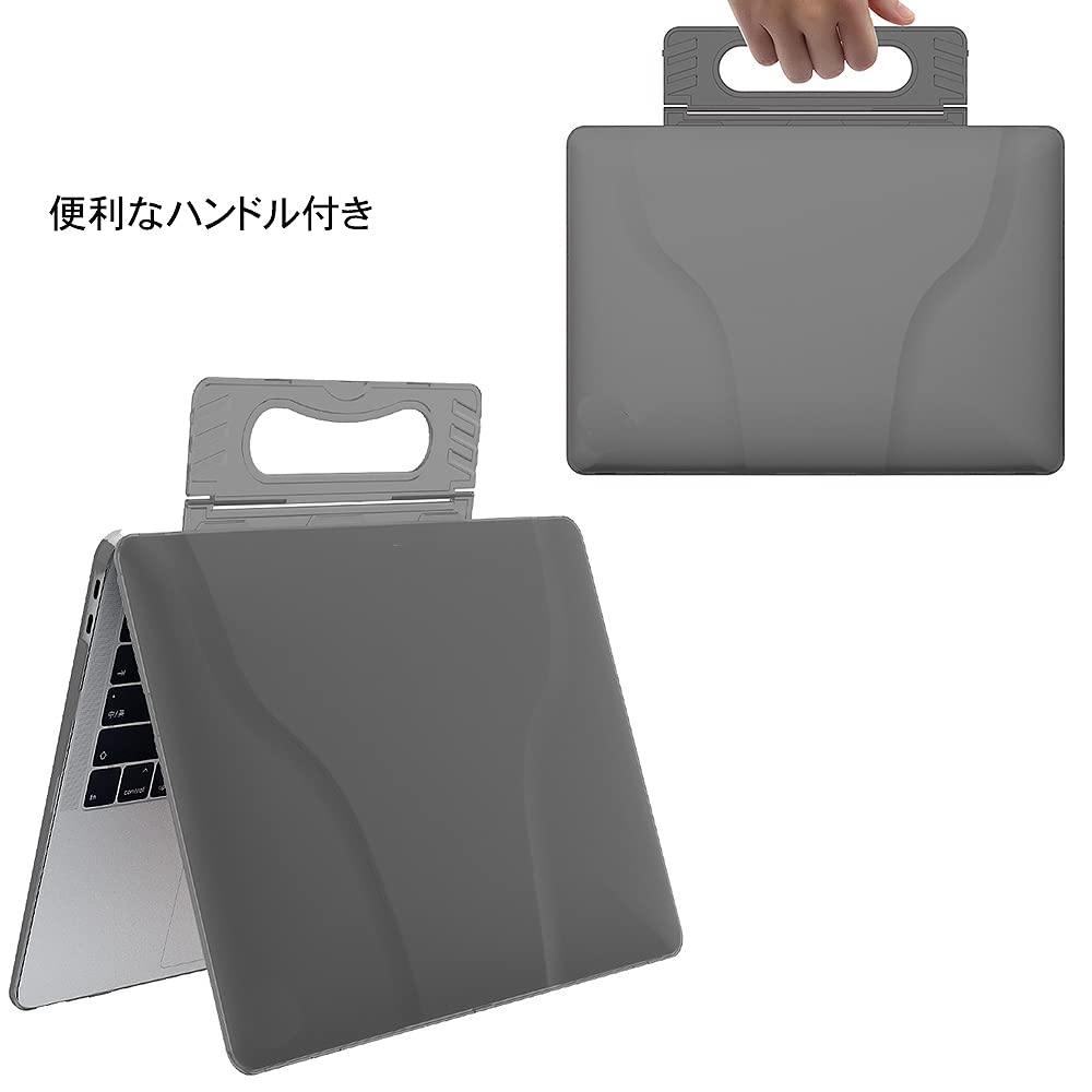 Amazon.co.jp: PAREMPI Mac Book Air 13inch用 スタンド付PC