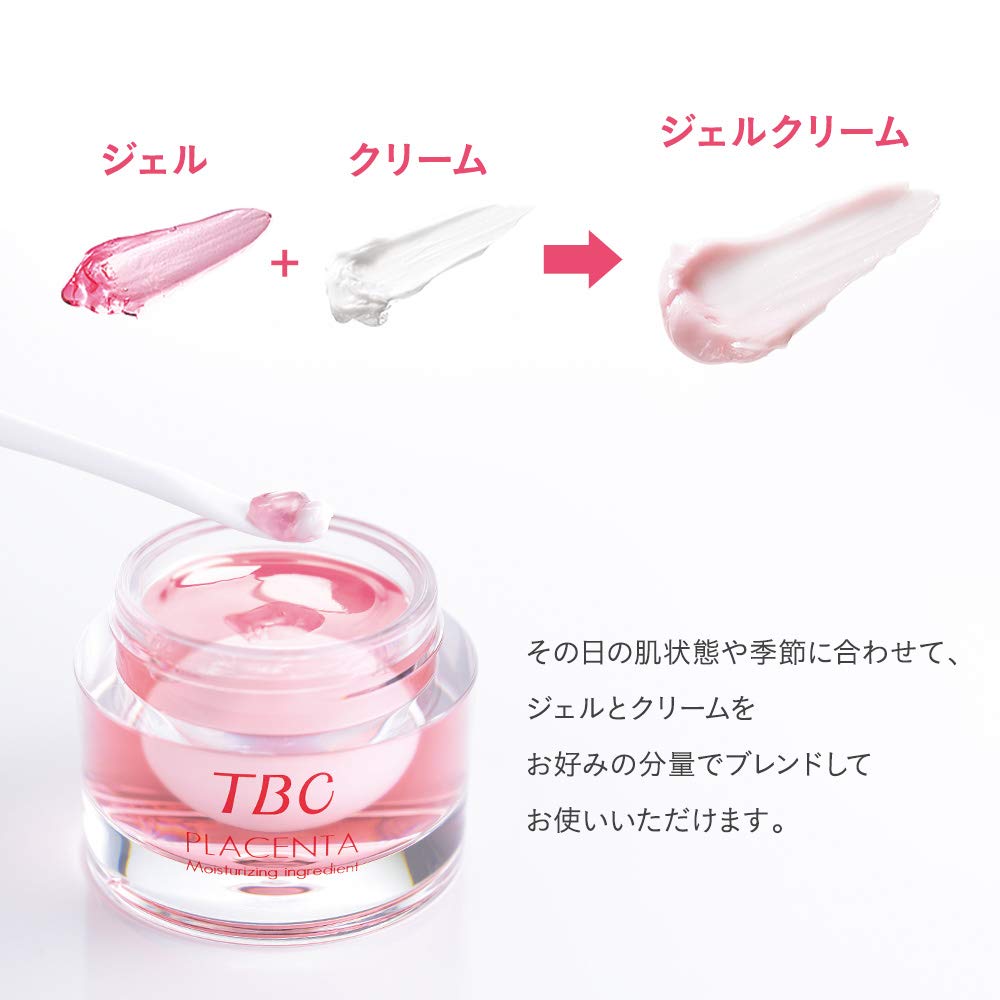Amazon | TBC PLACENTA プラセンタ プラコン ジェルクリーム 35g 