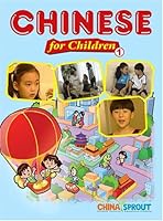 Chinese for Children Textbook 0974730270 Book Cover