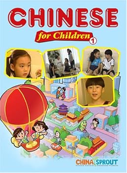 Chinese for Children Textbook
