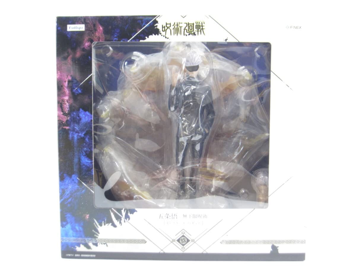 Amazon | 未開封 FuRyu F:NEX限定 五条悟 -無下限呪術- 1/7