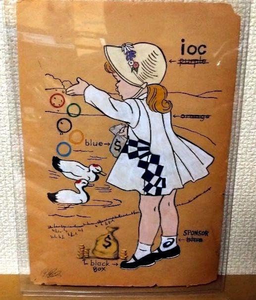 GDC 11周年記念モデル スタジャン ローズ 日本製 バラ刺繍