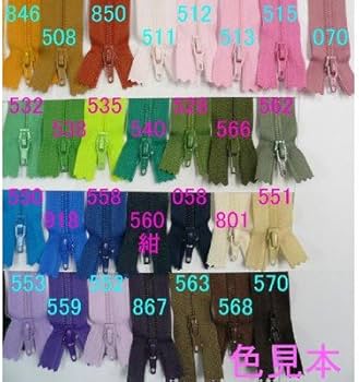 Amazon.co.jp: YKK ファスナー 3Y止め 24cm 580黒 : ホーム&キッチン Amazon.co.jp: YKK ファスナー 3Y止め 24cm 580黒 : ホーム&キッチン