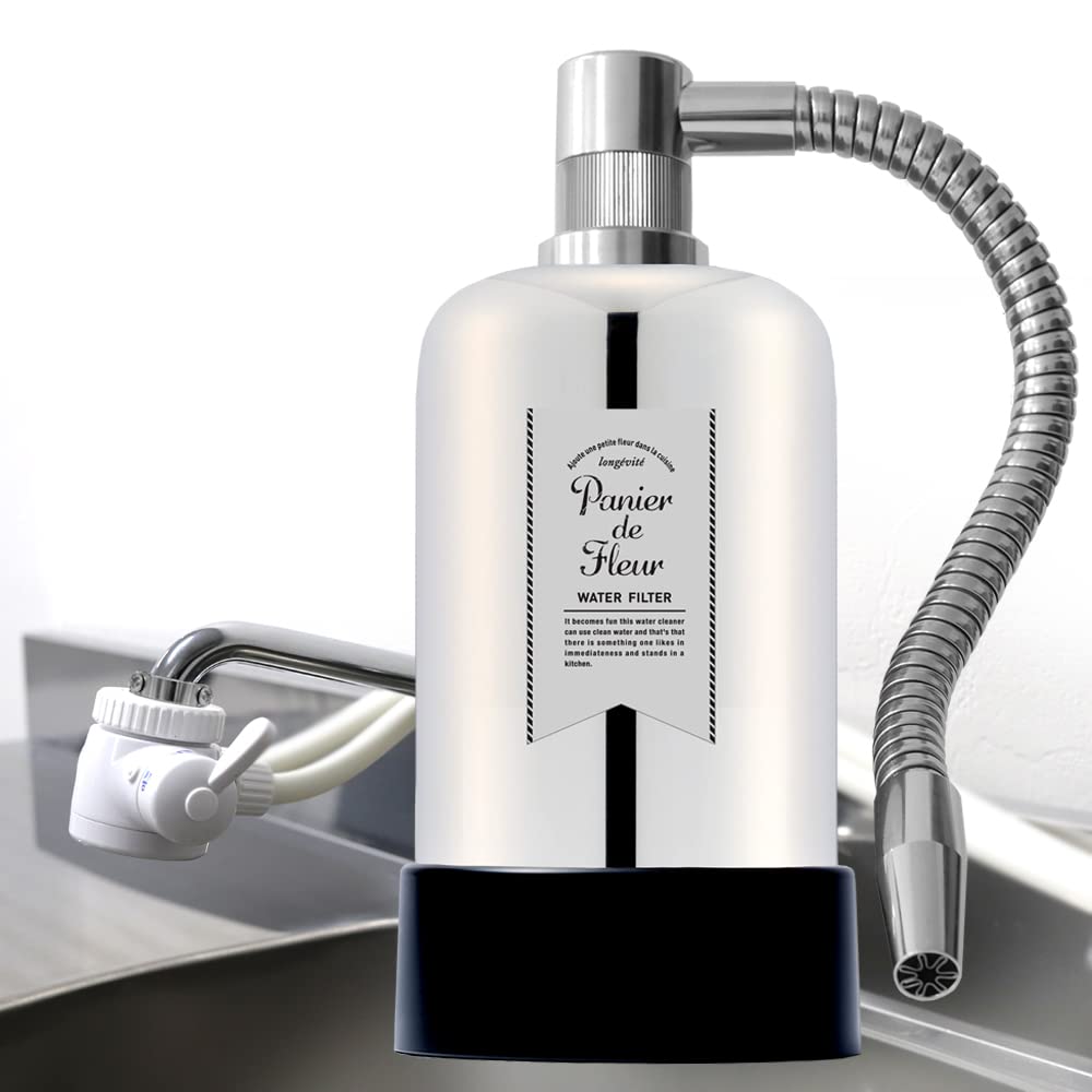 パニエ・ド・フルール 蛇口用浄水器 赤 パニエ・ド・フルール 蛇口用 パニエ・ド・フルール 蛇口用浄水器 赤 パニエ・ド・フルール 蛇口用