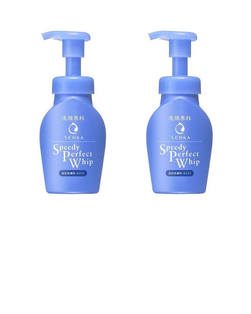 新品　SHIRO SENSITIVE FACE WASH 150ml 2本セット SHIRO Sensitive Face Wash 150mL ｜ Free Shipping Worldwide