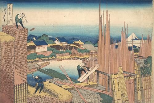 Poster Hokusai Honjo Tatekawa grande toile decorative pour habiller un mur vide