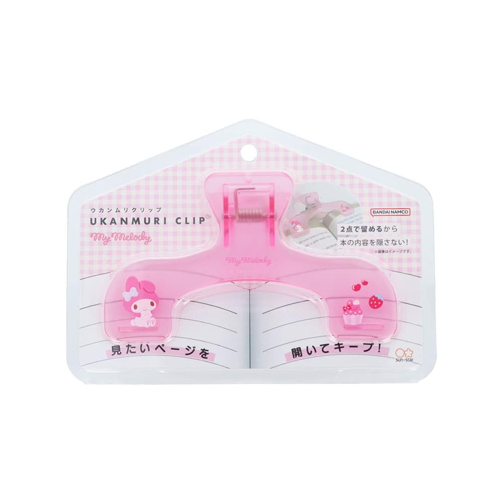 Amazon | サンスター文具(Sun-Star Stationery) サンリオキャラクター