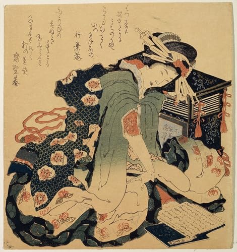 Toile Katsushika Hokusai de 60x90cm pour créer une ambiance zen et moderne dans votre salon