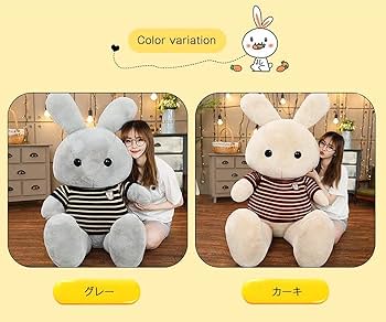 うさぎだいすき 楽天市場】【コンプリート】だいすきだよママ うさぎの