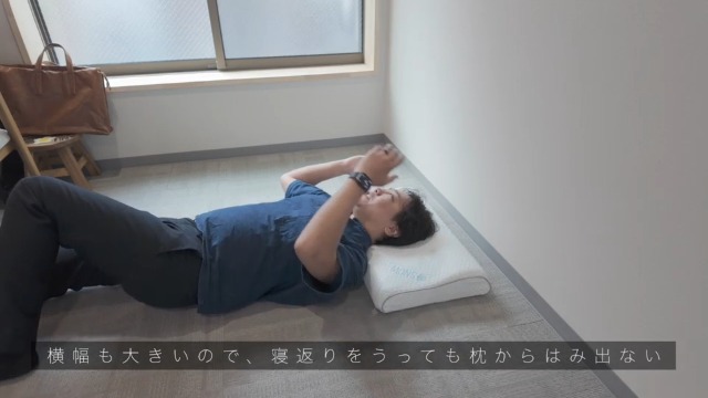 Amazon｜aicomri 頚椎枕 首が痛くならない 低反発枕 洗える 安眠枕