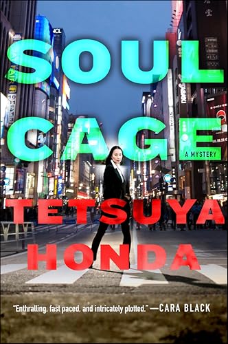 Soul Cage: A Mystery (Lieutenant Himekawa Book 2)