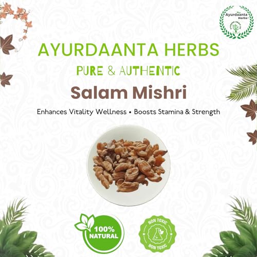 Image of Ayurdaanta Herbs - Salam Mishri /सालब मिश्री | Salab Mishri /सालब मिश्री | Polygonatum Verticillatum - 100% Pure & Original (10 Gram)