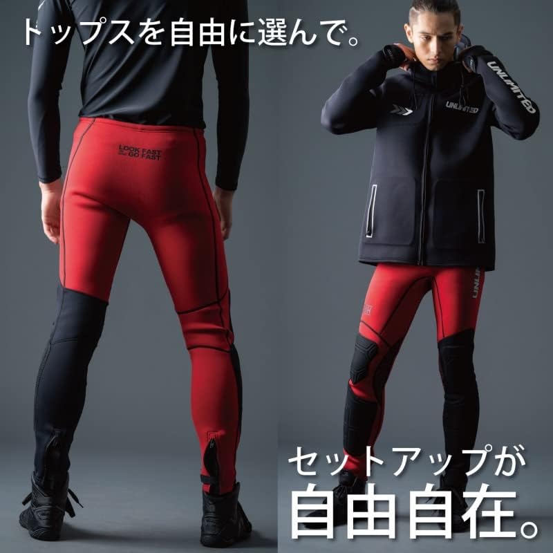 UNLIMITED RUSH UWP2220 ロングパンツ 単品 ウェットスーツ