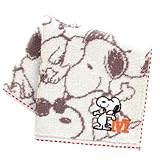 [ブルーミング] スヌーピー イニシャル タオルハンカチ (M) 0037 婦人 レディース タオル ハンドタオル 約25cm 000193 (M)