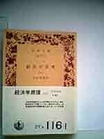 51YMYylrMPL._AC_SY200_QL15_.jpg
