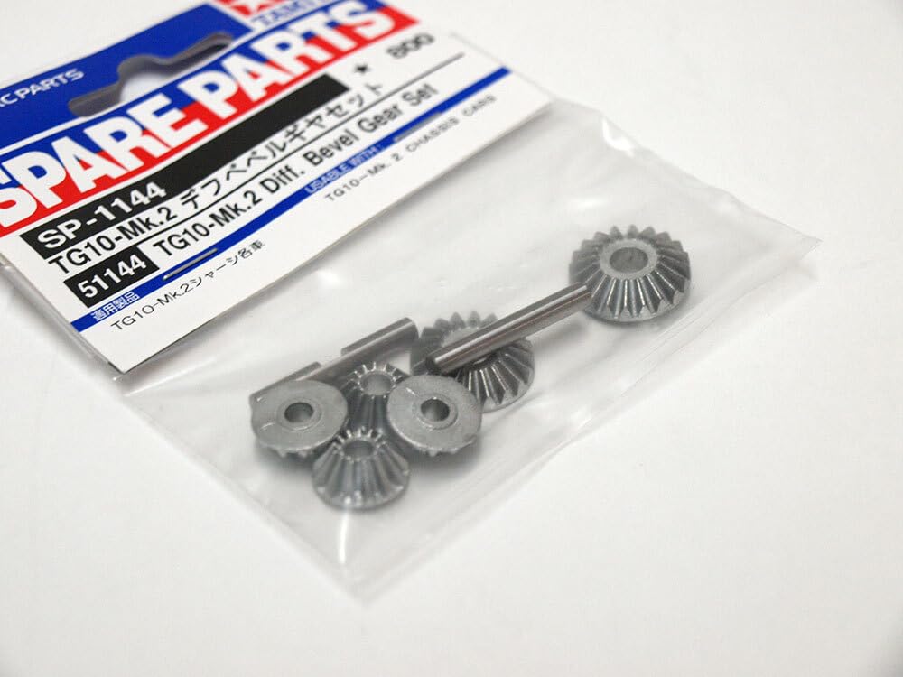 Amazon.co.jp: M1292 タミヤ SP-1144 TG10-Mk.2 デフ ベベル ギヤ