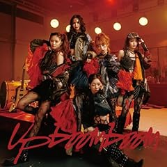 Upboomboom / MYERA