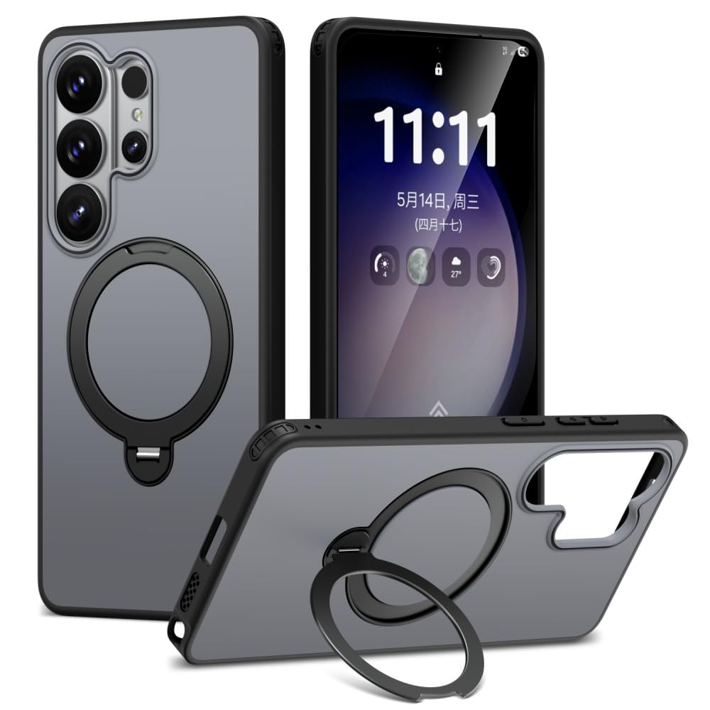 Coque Galaxy A57 5G silicone noir rigide avec anneau