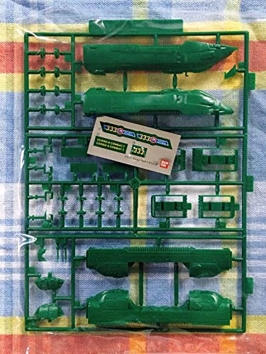 Amazon | 銀河鉄道999 メカコレ 333 べガラス3号 プラモデル