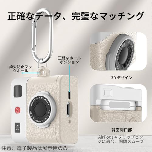YCJDP AirPods Pro 3 用 ケース の商品画像 4