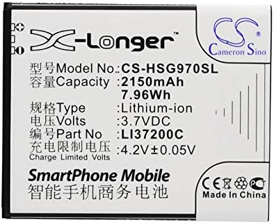 VINTRONS Replacement Battery for Hisense U970, T970, U966, E968, (2150mAh / 7.96Wh),