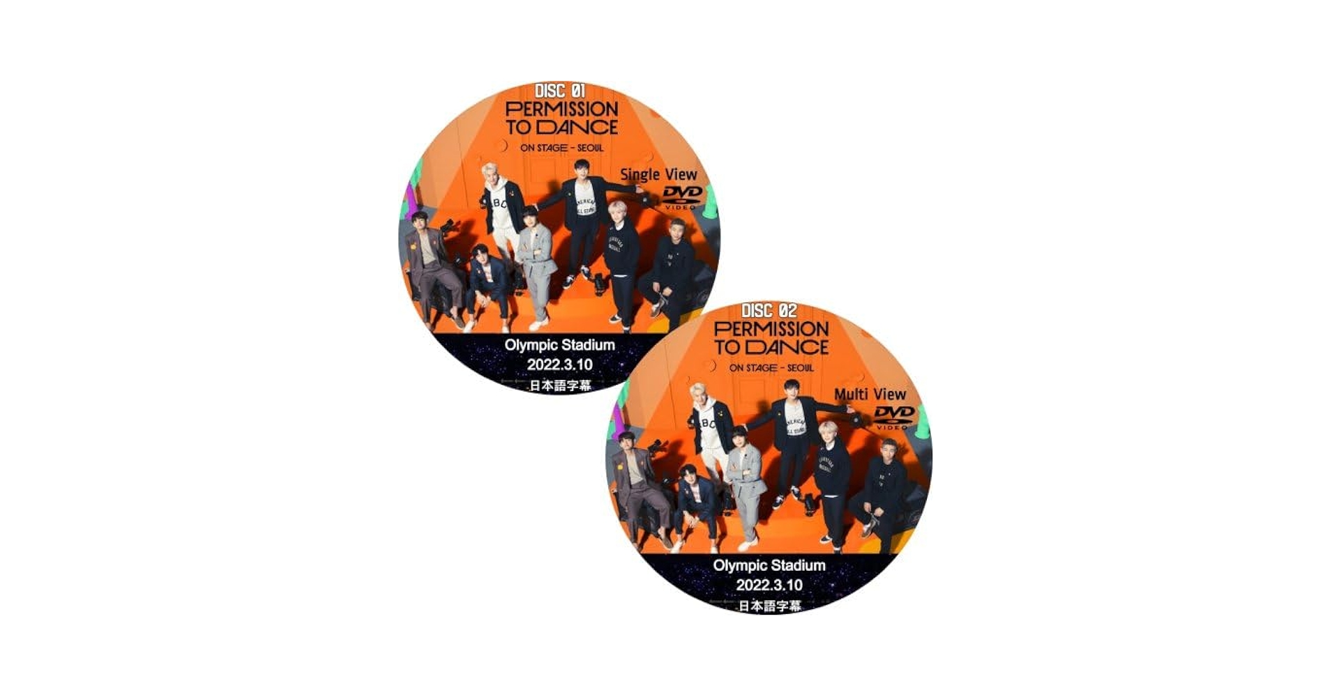 バンタン  DVD 3枚まとめ Amazon.co.jp: バンタン DVD Permission to Dance on Stage