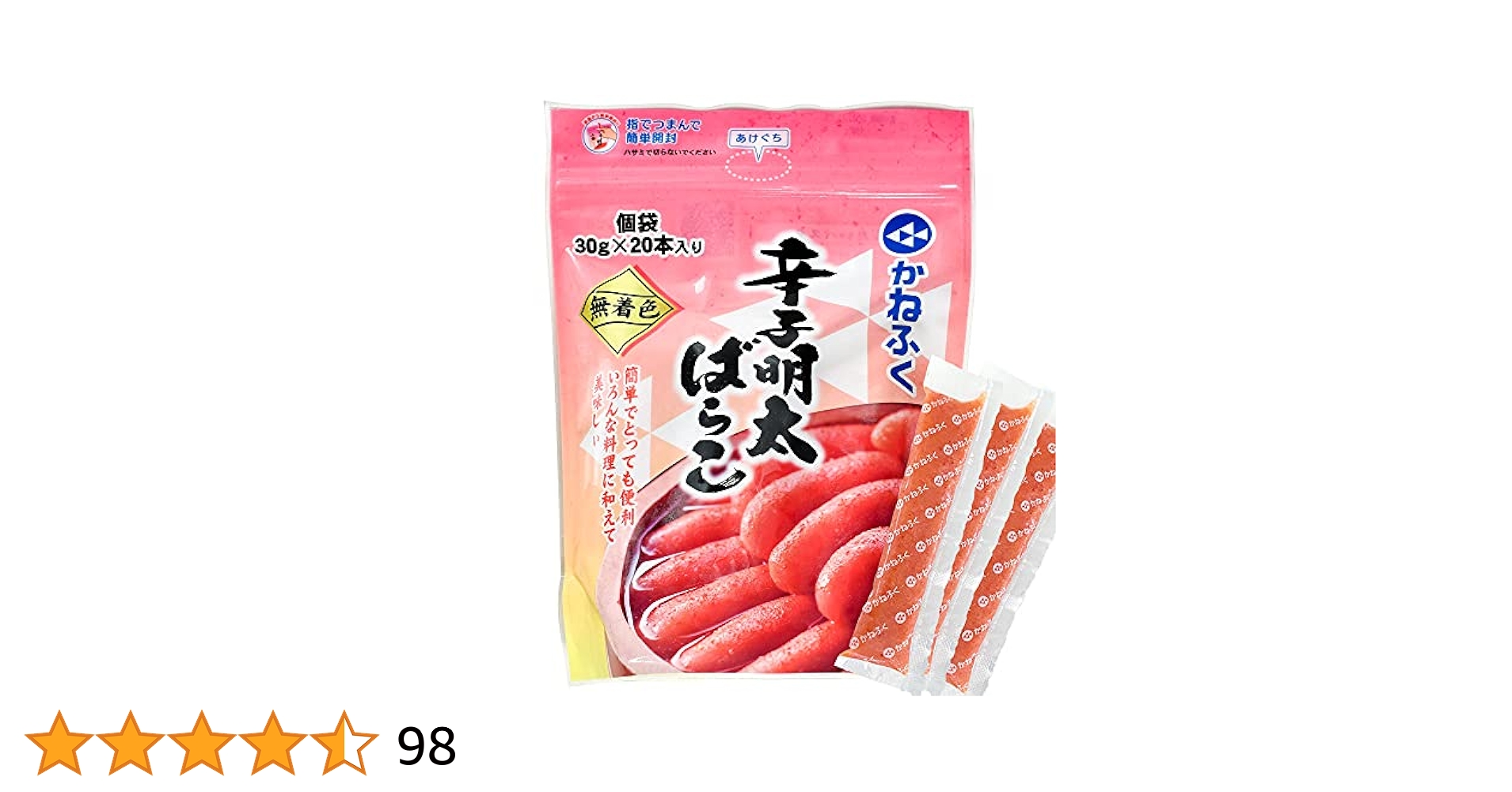 ばらこ出品 71svv0MdRgL._UF350,350_QL80_.jpg