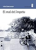 MINÚSCULA