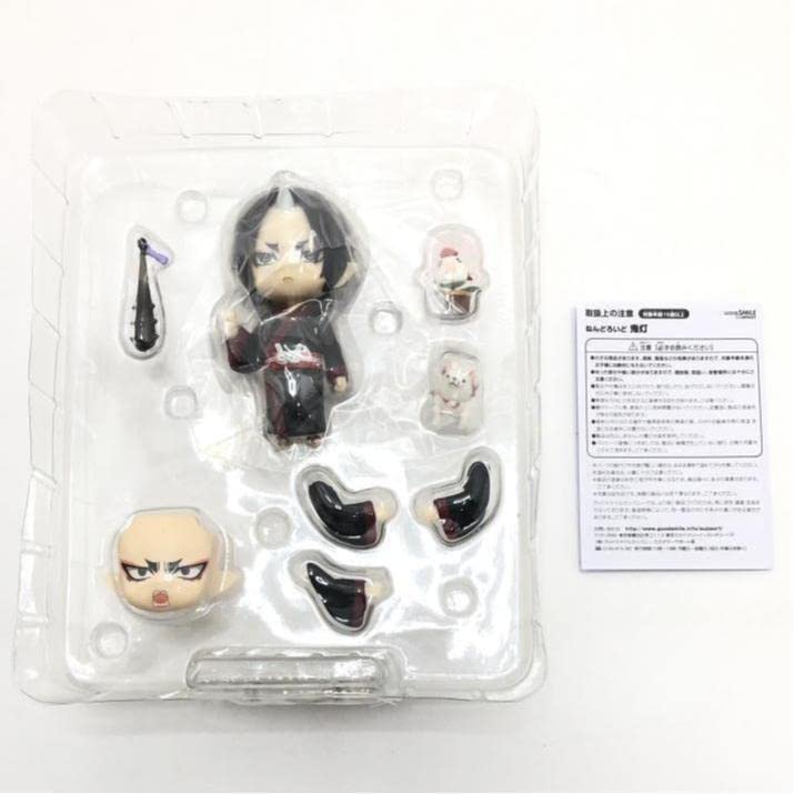 Amazon.co.jp: ねんどろいど 鬼灯 鬼灯の冷徹223358 : ホーム