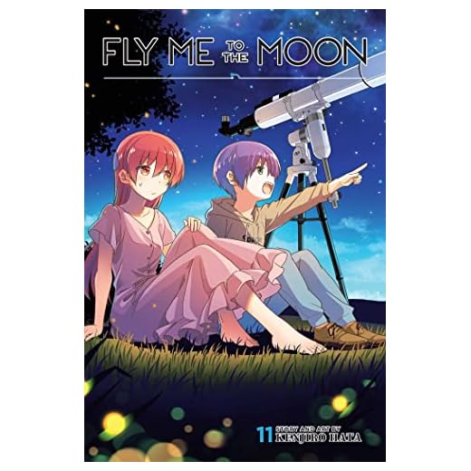 Fly Me to the Moon, Vol. 11: Volume 11