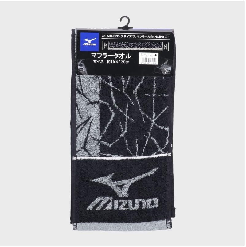 Amazon.co.jp: 林(Hayashi) マフラータオル 約15×120cm ミズノP4949
